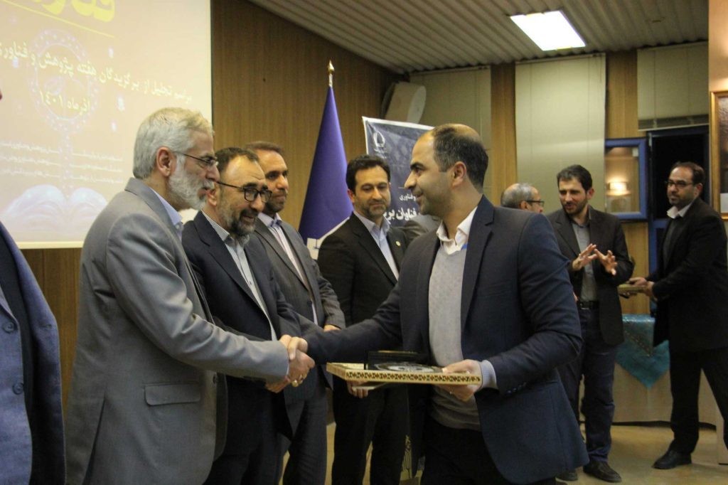 کسب عنوان شرکت برگزیده دانش‌بنیان استان خراسان توسط یکی از شرکت‌های مستقر در پارک علم و فناوری خراسان​